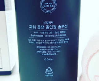 앙큼한토깽님이 올린 리뷰 사진 4