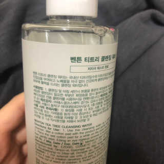예둡님이 올린 리뷰 사진 3