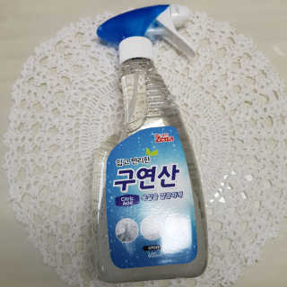 grapefruit님이 올린 리뷰 사진 1