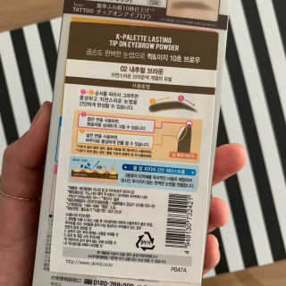 투밍님이 올린 리뷰 사진 3