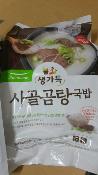 다다름님이 올린 리뷰 사진 1