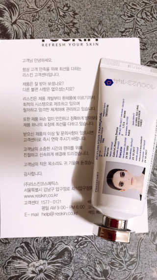 삥이님이 올린 리뷰 사진 1