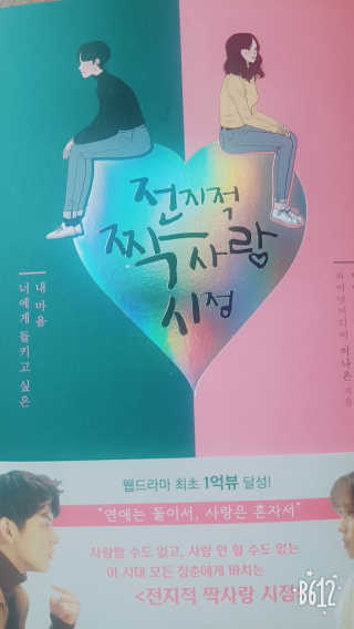 오다빈님이 올린 리뷰 사진 1