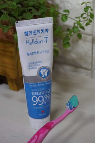 엘레나님이 올린 리뷰 사진 1