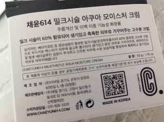 sodia35님이 올린 리뷰 사진 3