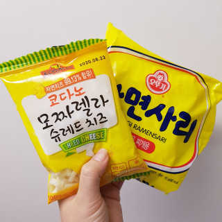 바담가 불타는 쭈꾸미 볶음 만찬 set — 5점을 준 리뷰어가 2019년 12월 올린 사용 사진