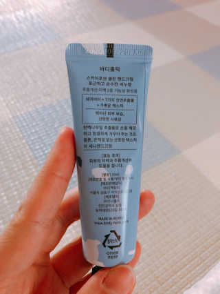 쏘님이 올린 리뷰 사진 2