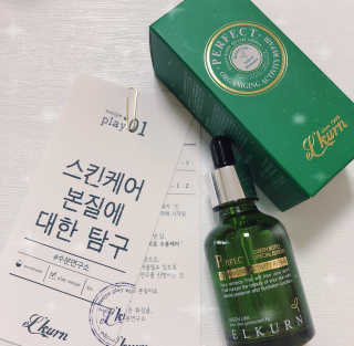 졍이님이 올린 리뷰 사진 1