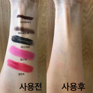 조언니님이 올린 리뷰 사진 4