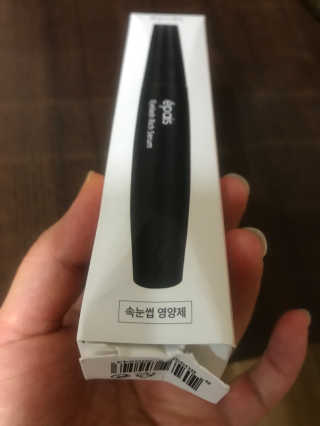 SkyrainJ님이 올린 리뷰 사진 1