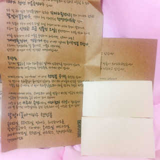 마마스케어 달맞이꽃 아기비누_민감하고 여린 피부 케어 — 4.17점을 준 리뷰어가 2017년 12월 올린 사용 사진
