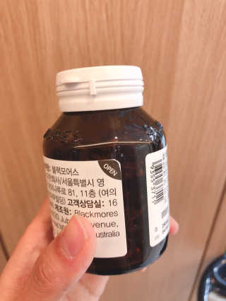 유나님이 올린 리뷰 사진 2