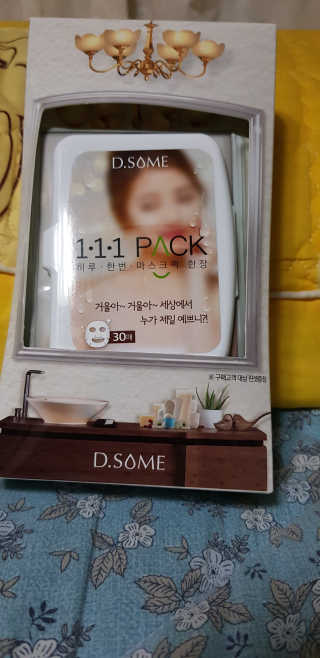 오영란님이 올린 리뷰 사진 1