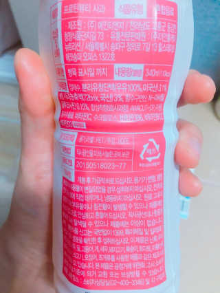 살구사랑님이 올린 리뷰 사진 3