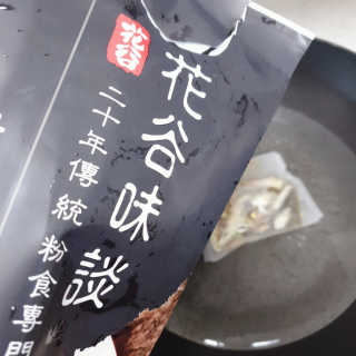 화곡미담 옛날 떡볶이 — 5점을 준 리뷰어가 2020년 3월 올린 사용 사진