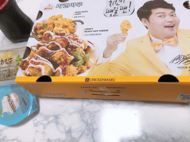 [치킨마루]-빠사칸허니치킨set 리뷰 사진