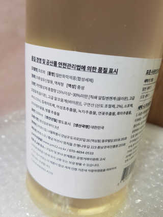 kykyyam님이 올린 리뷰 사진 2
