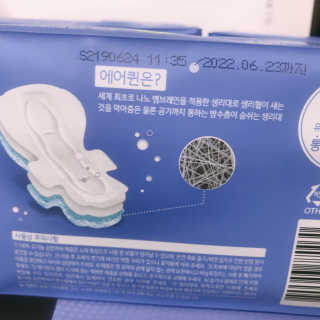 송원저님이 올린 리뷰 사진 3