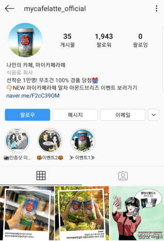 하린보리네님이 올린 리뷰 사진 3