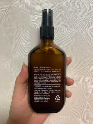 the naked object 루티컬 볼류마이저 — 5점을 준 리뷰어가 2019년 12월 올린 사용 사진