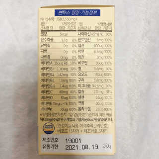 라스맘님이 올린 리뷰 사진 2