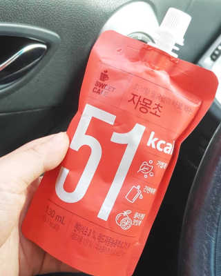 chu님이 올린 리뷰 사진 2