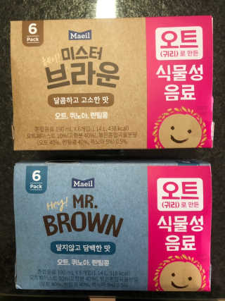 다솜다빈이아빠님이 올린 리뷰 사진 3
