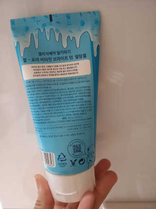 PhmHin님이 올린 리뷰 사진 2