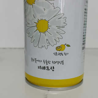 와니미니좋은이님이 올린 리뷰 사진 3