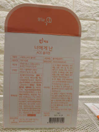 옐로우님이 올린 리뷰 사진 3