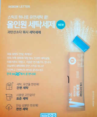 오홍그님이 올린 리뷰 사진 1