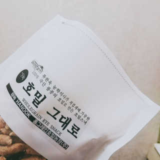 아보카도올리브님이 올린 리뷰 사진 2