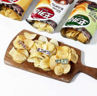 apo님이 올린 리뷰 사진 1