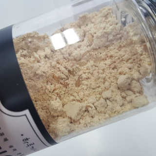 아리꾸꾸님이 올린 리뷰 사진 2