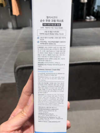 춘향님이 올린 리뷰 사진 3