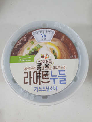 송빛나님이 올린 리뷰 사진 4