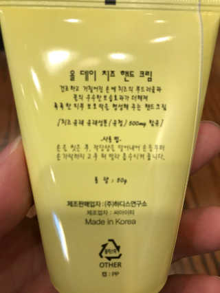 슈팅스타님이 올린 리뷰 사진 4
