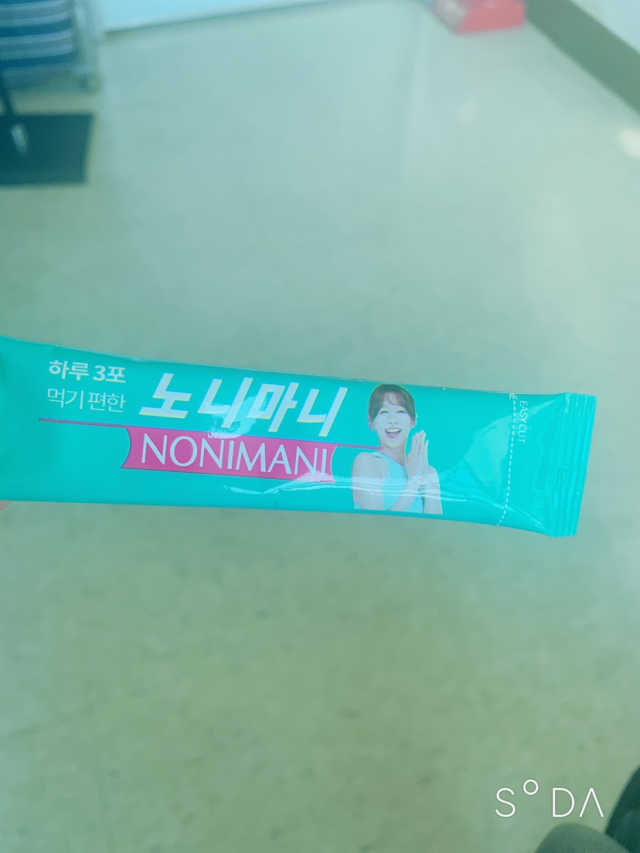 [띵보몰]건강환 습관 노니마니 스틱 1Box 리뷰 사진