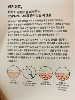 하담님이 올린 리뷰 사진 2