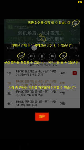abiing님이 올린 리뷰 사진 2