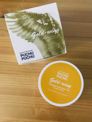 푸츄푸츄 Real repair skin cell premium patch — 4.33점을 준 리뷰어가 2018년 10월 올린 사용 사진