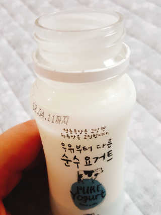 박루씨님이 올린 리뷰 사진 2