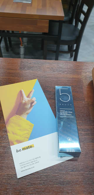 삼남매 맘^^님이 올린 리뷰 사진 2