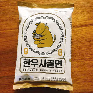 냐냐님이 올린 리뷰 사진 4