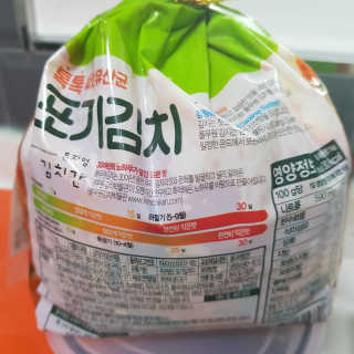 투희맘님이 올린 리뷰 사진 2