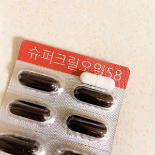 메이준뉴트리 슈퍼 크릴 오일58 1000mg x 30캡슐 — 5점을 준 리뷰어가 2020년 2월 올린 사용 사진