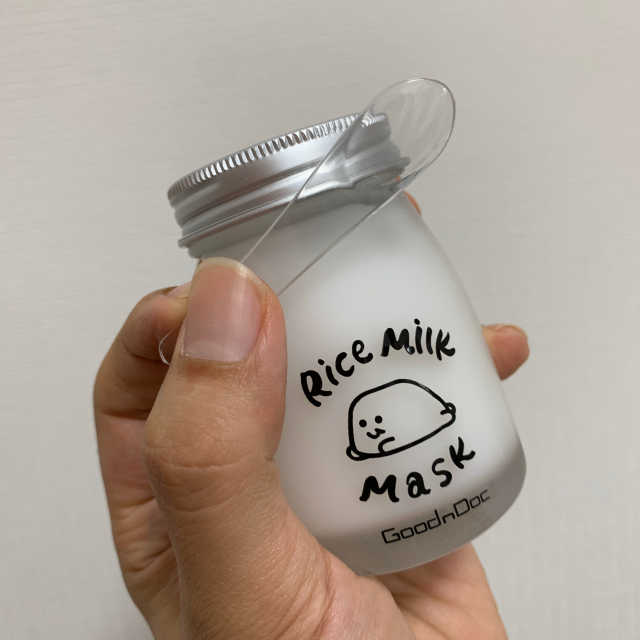 라이스 밀크 푸딩 마스크 리뷰 사진