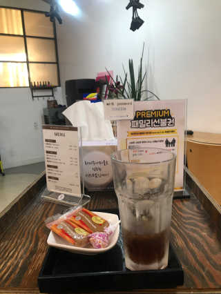 [화미주아티클헤어범어점] 10만원 헤어 상품권 — 4.5점을 준 리뷰어가 2019년 10월 올린 사용 사진
