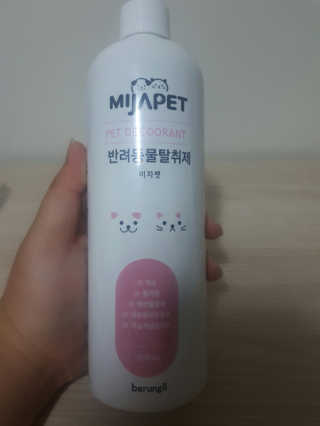 문근영실😊님이 올린 리뷰 사진 4