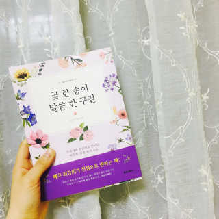 김희원님이 올린 리뷰 사진 1